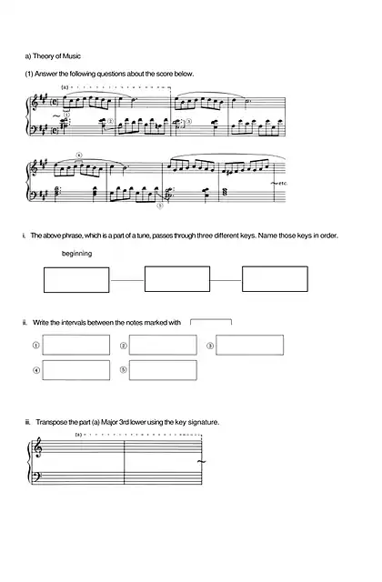 yamaha雅马哈Paper Work Sample